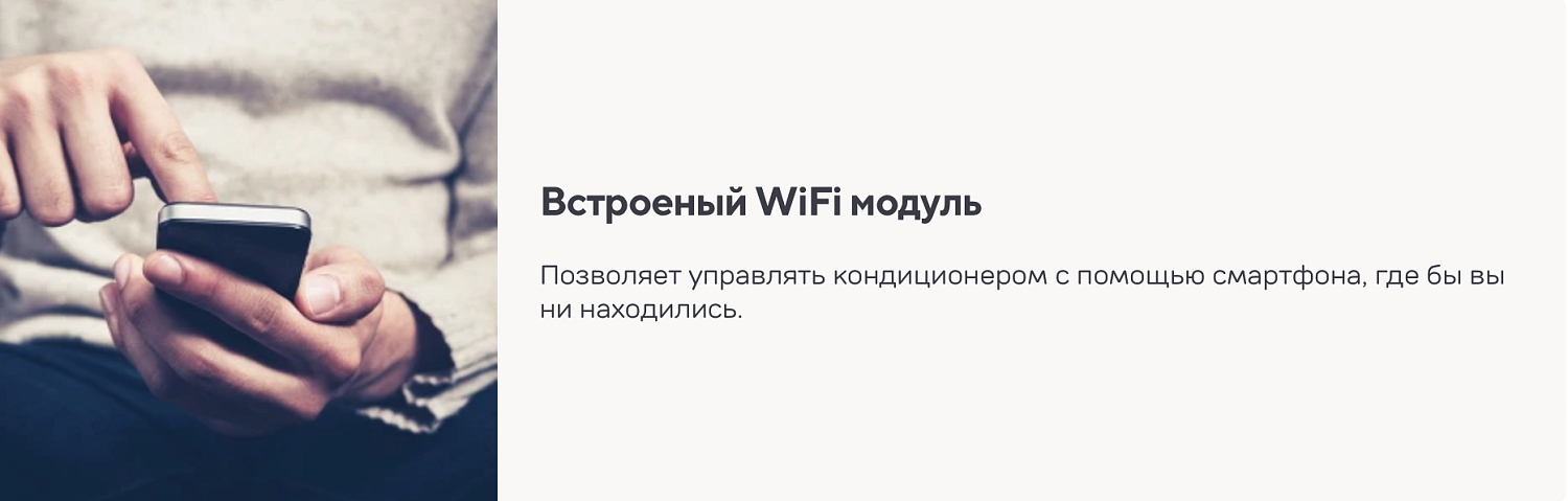 Сплит-система Cooper&Hunter Vital CH-S09FTXF-NG